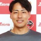 右近陸人のプロフィール画像