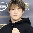 森田優弥のプロフィール画像