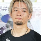 大塚玲のプロフィール画像