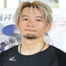 大塚玲のプロフィール画像