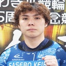 瀬戸栄作のプロフィール画像