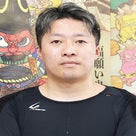 小原太樹のプロフィール画像