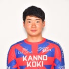 菅野航基のプロフィール画像