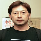 山崎司のプロフィール画像