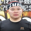 吉田有希のプロフィール画像