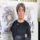 松村友和のプロフィール画像