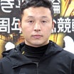 中川貴徳のプロフィール画像