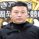 中川貴徳のプロフィール画像