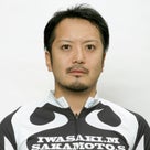 岩崎将士のプロフィール画像