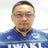 井上公利のプロフィール画像