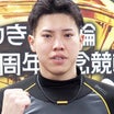 上田尭弥のプロフィール画像
