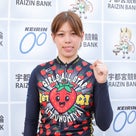 岡田優歩のプロフィール画像