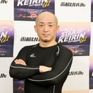 野田源一のプロフィール画像