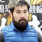 久保田泰弘のプロフィール画像