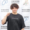 大塚城のプロフィール画像