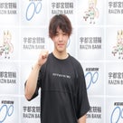 大塚城のプロフィール画像