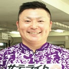 吉田裕全のプロフィール画像