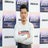 香川雄介のプロフィール画像